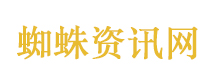 习近平主席秋季访美